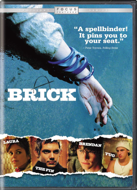 Brick
