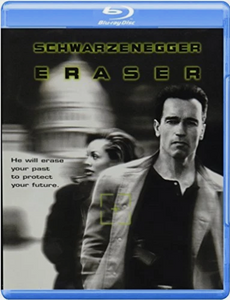 Eraser