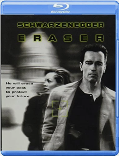 Eraser