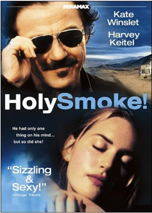 Holy Smoke