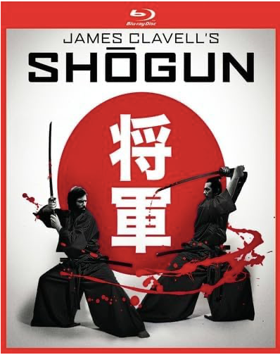 Shogun