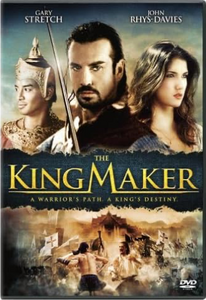 The King Maker