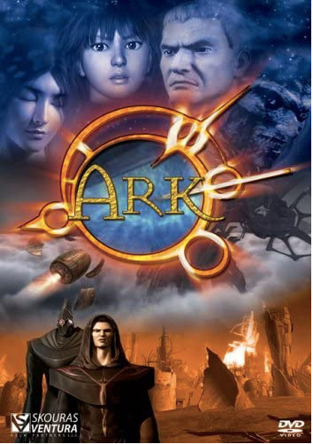 Ark