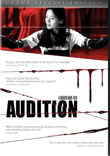 Audition
