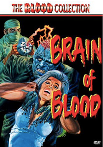 The Blood Collection: Brain of Blood