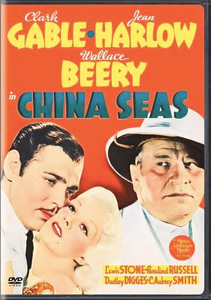 China Seas