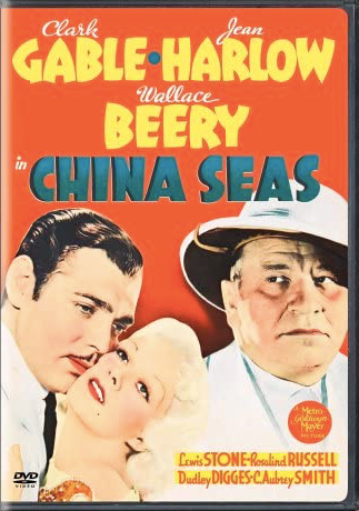China Seas