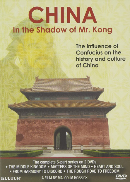China: In the Shadow of Mr. Kong