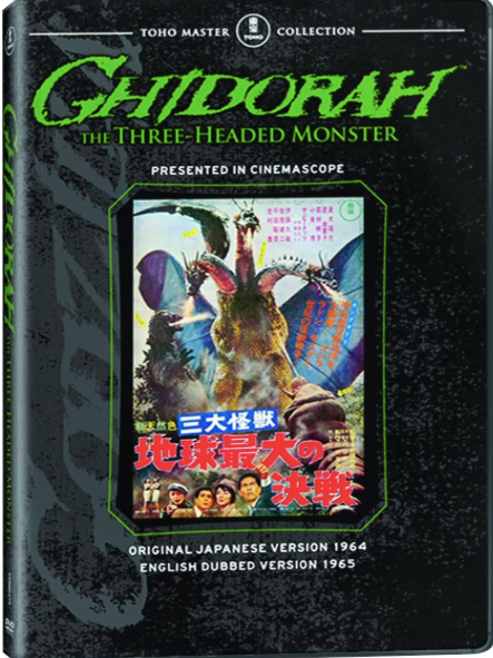 Ghidorah: The Three-Headed Monster