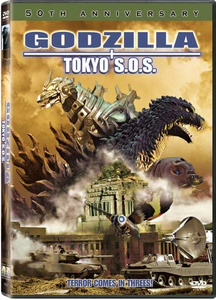 Godzilla Tokyo S.O.S.