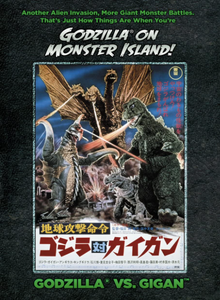 Godzilla on Monster Island!