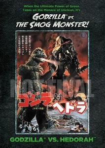 Godzilla vs. The Smog Monster (Godzilla vs. Hedorah)