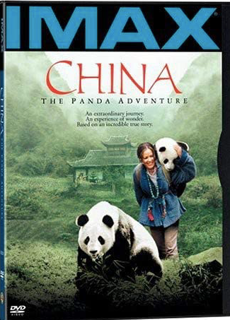 IMAX - China - The Panda Adventure