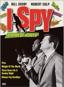I Spy: Tigers of Heaven - #3