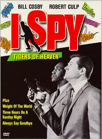 I Spy: Tigers of Heaven - #3