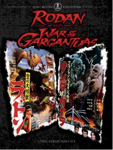 Rodan / War of the Gargatuas (Double Feature)