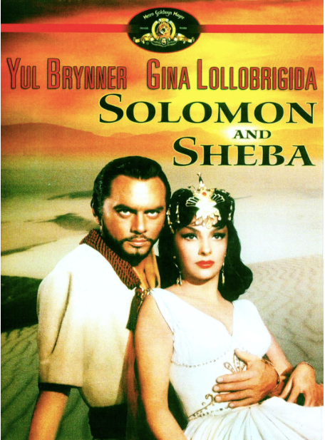 Solomon and Sheba