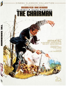 The Chairman