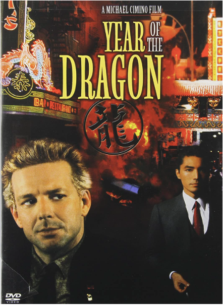 Year of the Dragon